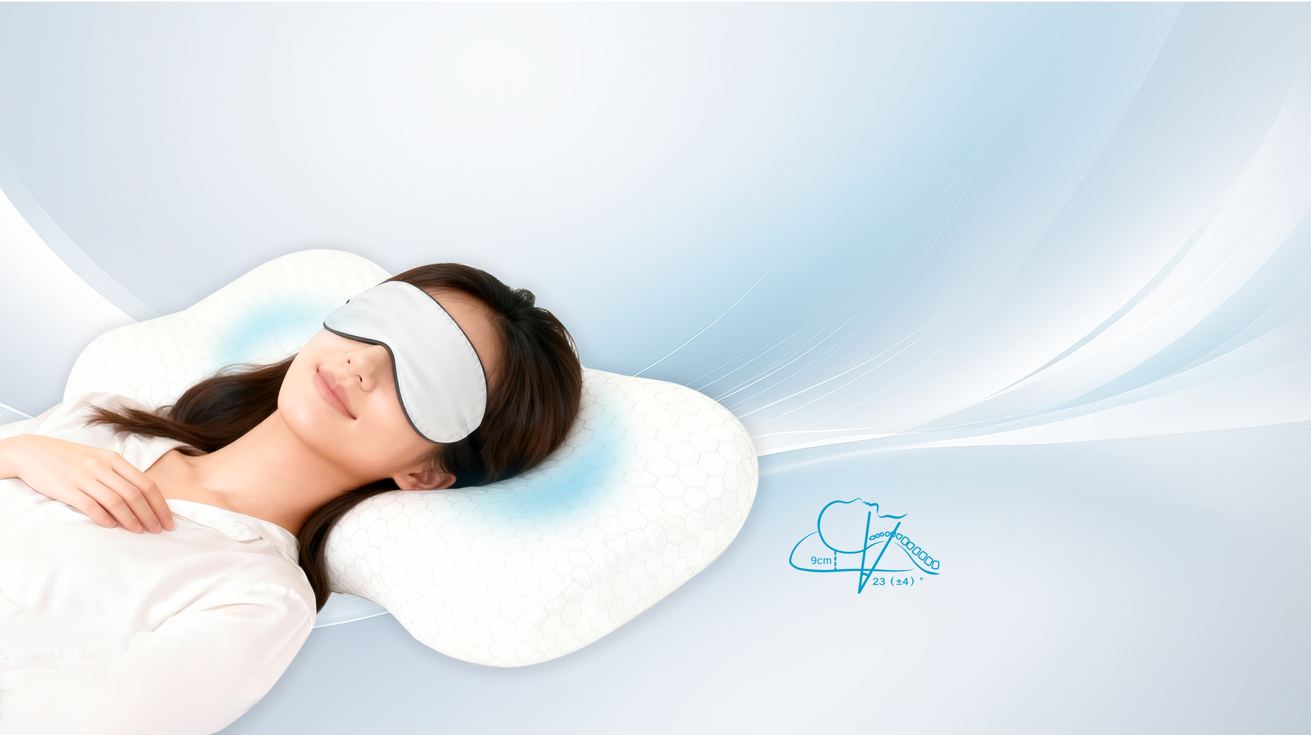 舒福德智能分级枕