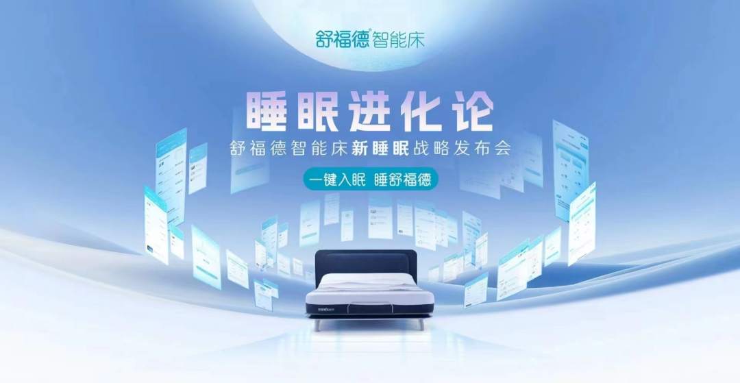 //www.softide.cn/resources/1670579615089596599.jpg