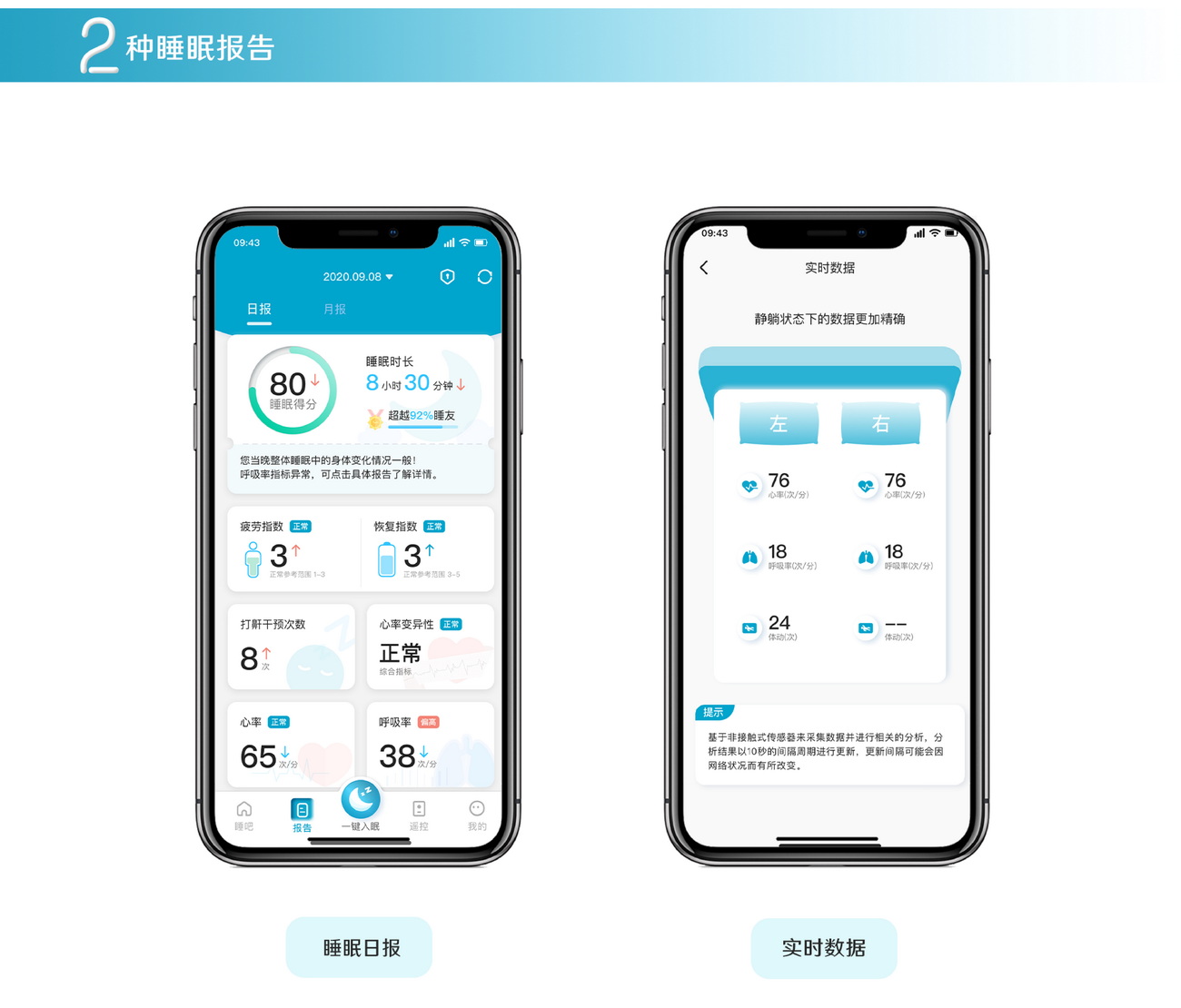 //www.softide.cn/resources/1670825271036215677.jpg