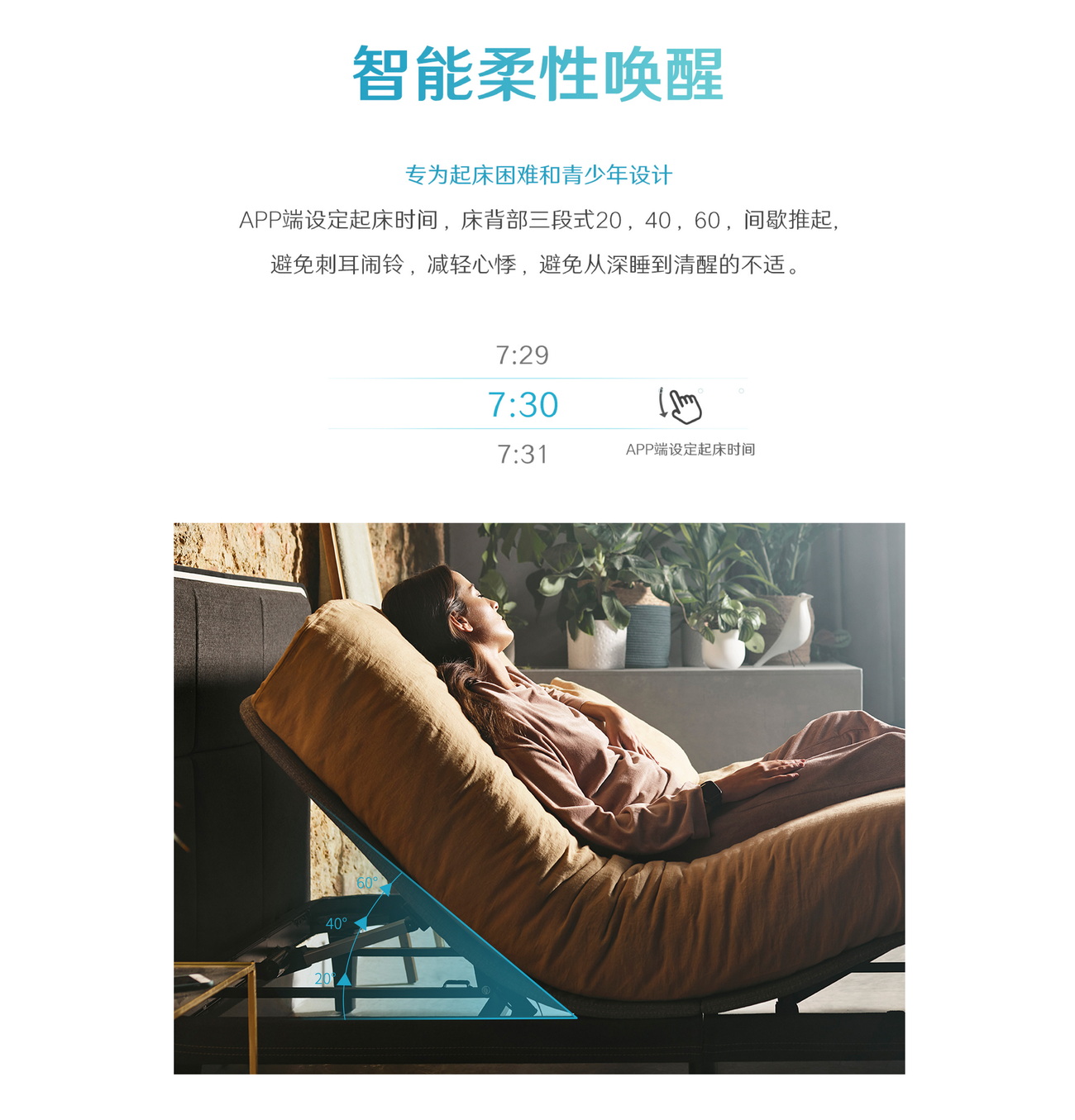 //www.softide.cn/resources/1671435028779386199.jpg