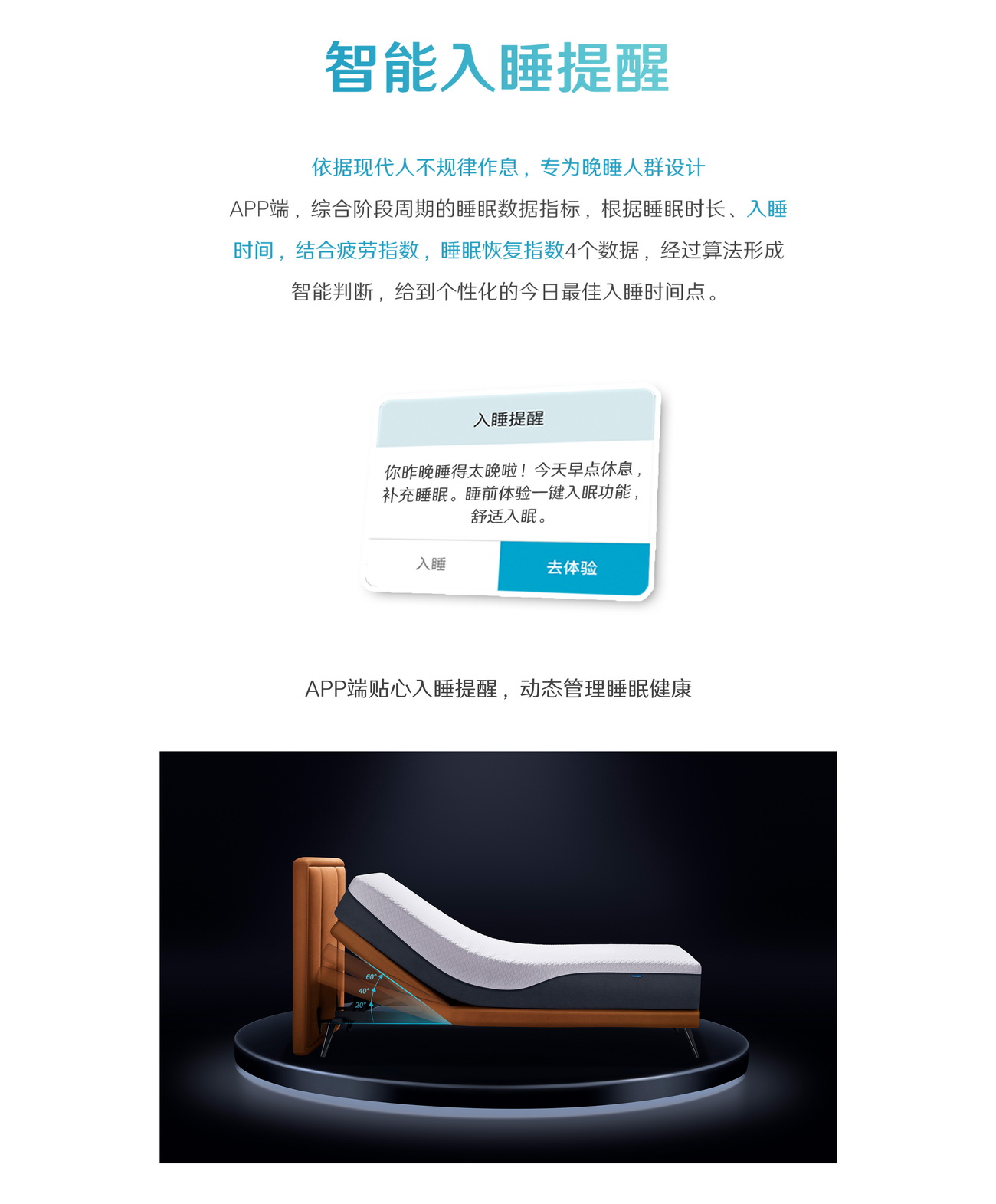 //www.softide.cn/resources/1671692230402255056.jpg
